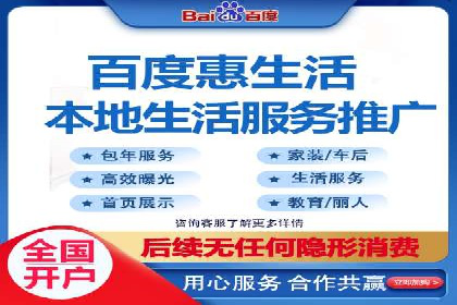 竞价代运营实战案例深度剖析