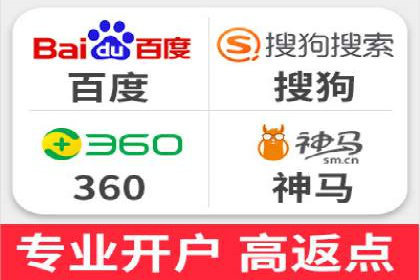 SEM广告投放的五大误区及如何避免？——以成功案例说明